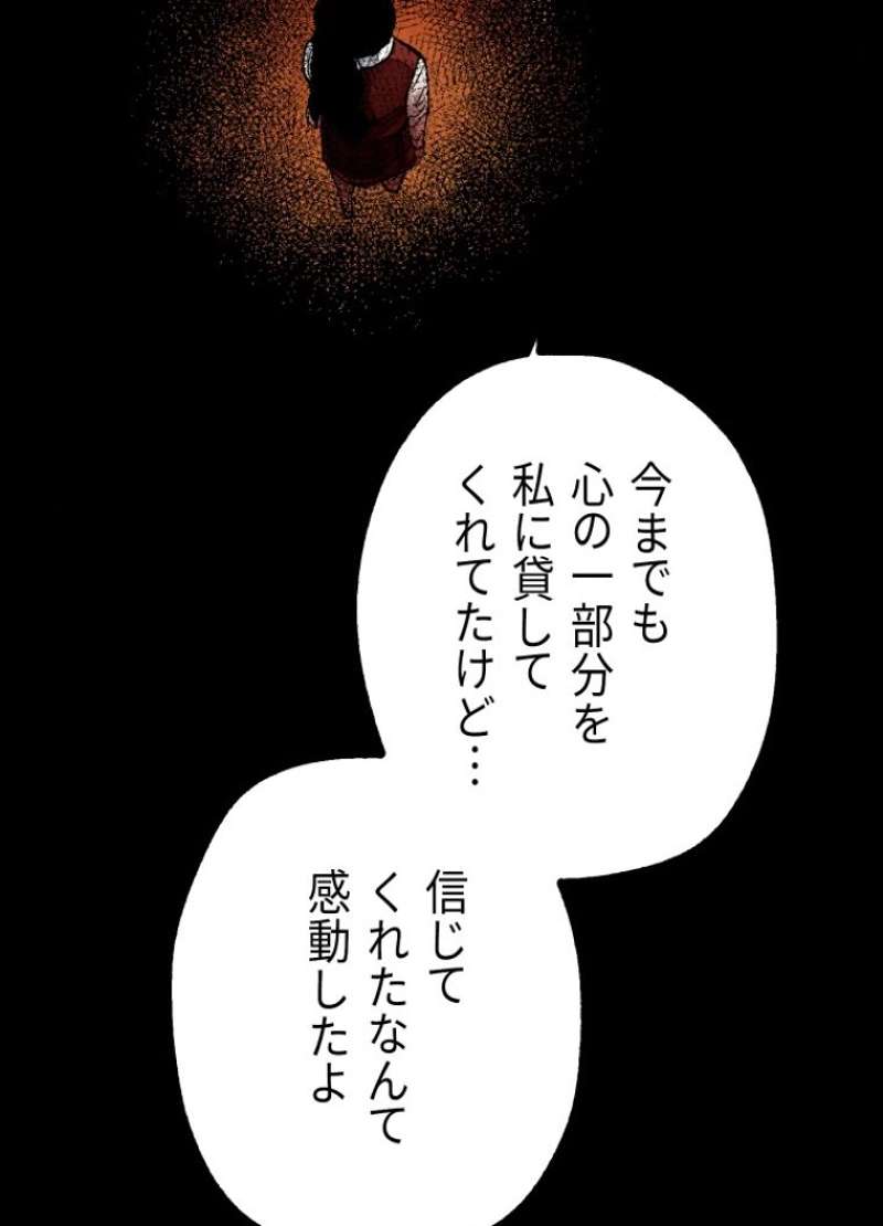 P134