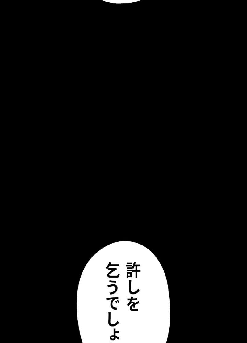 P152
