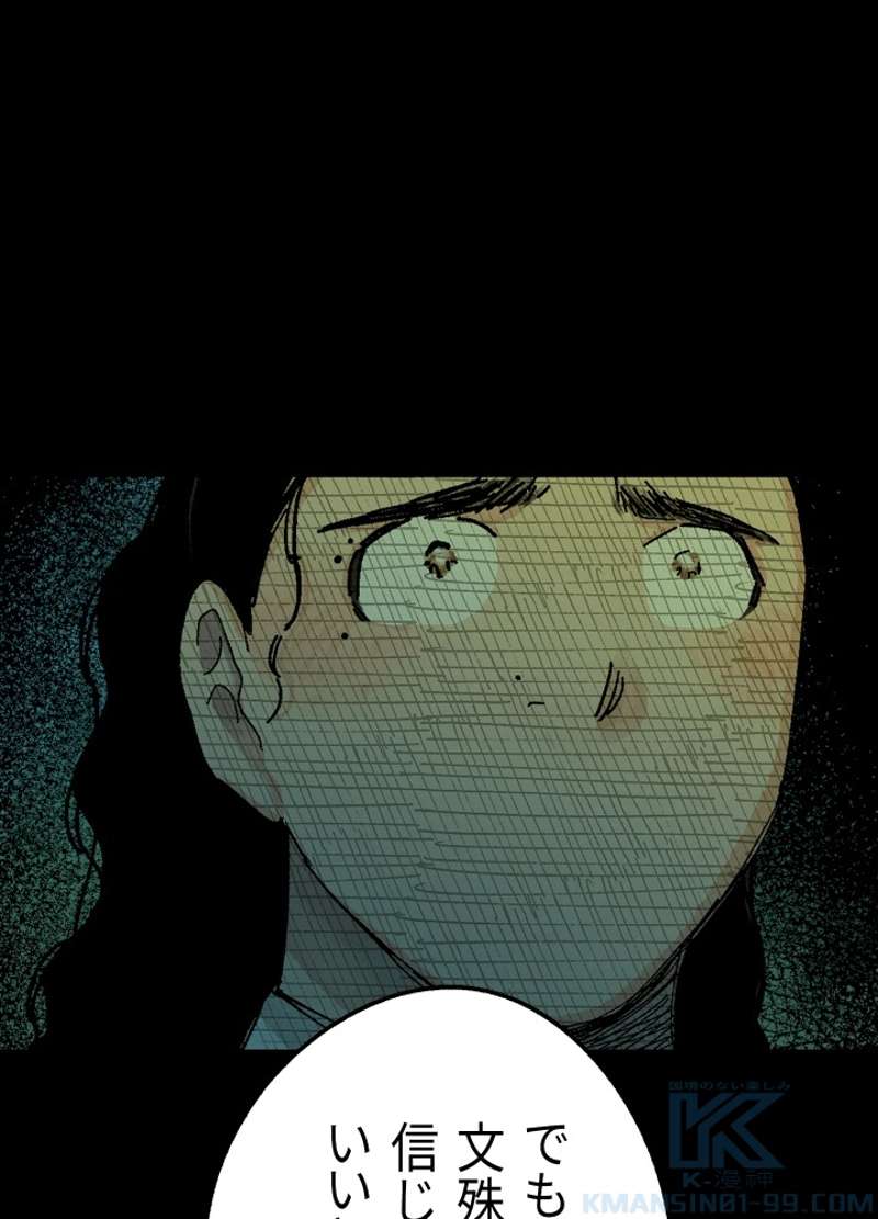P157