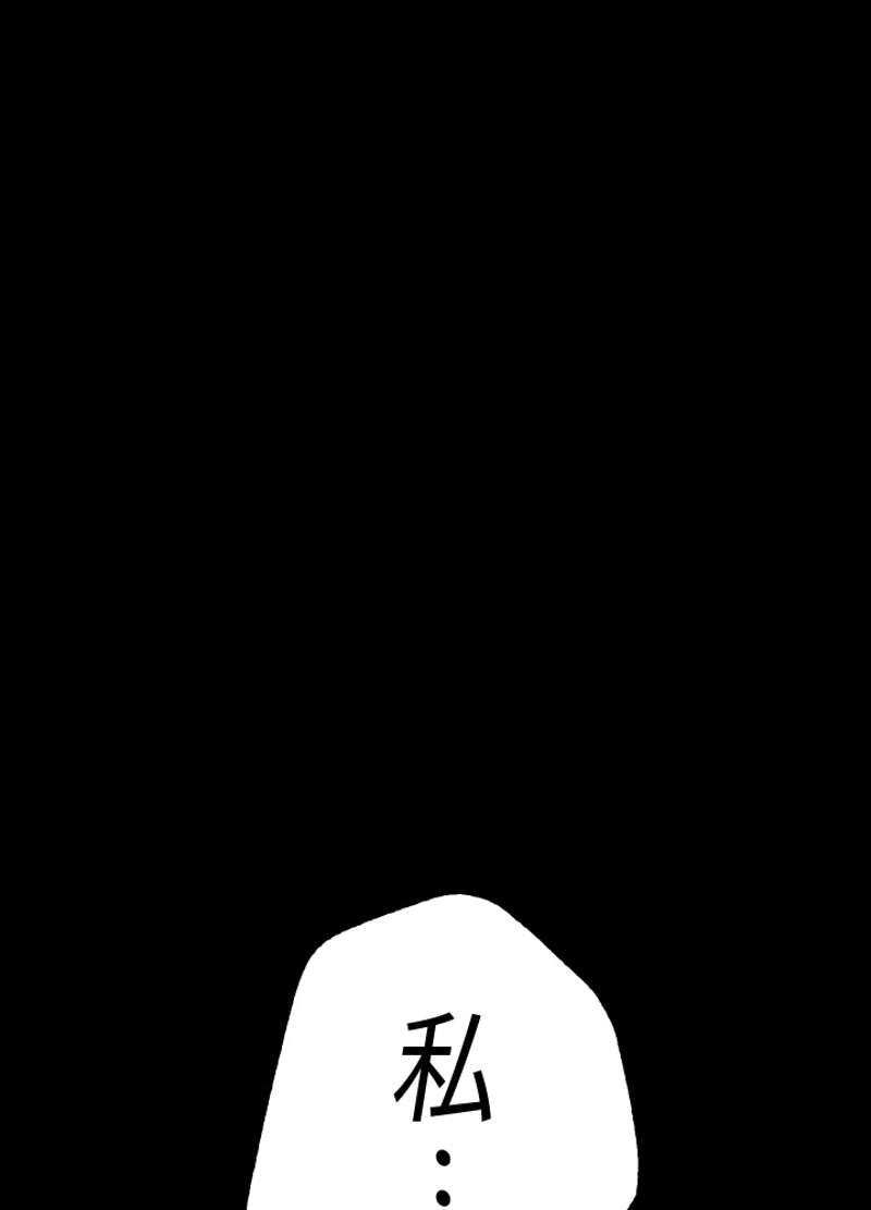 P161