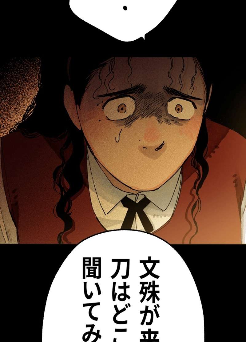 P162