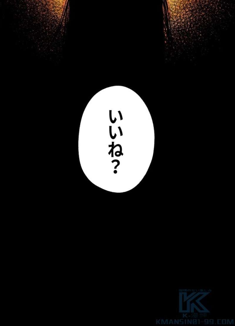 P166