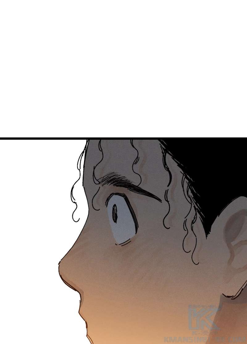 P175