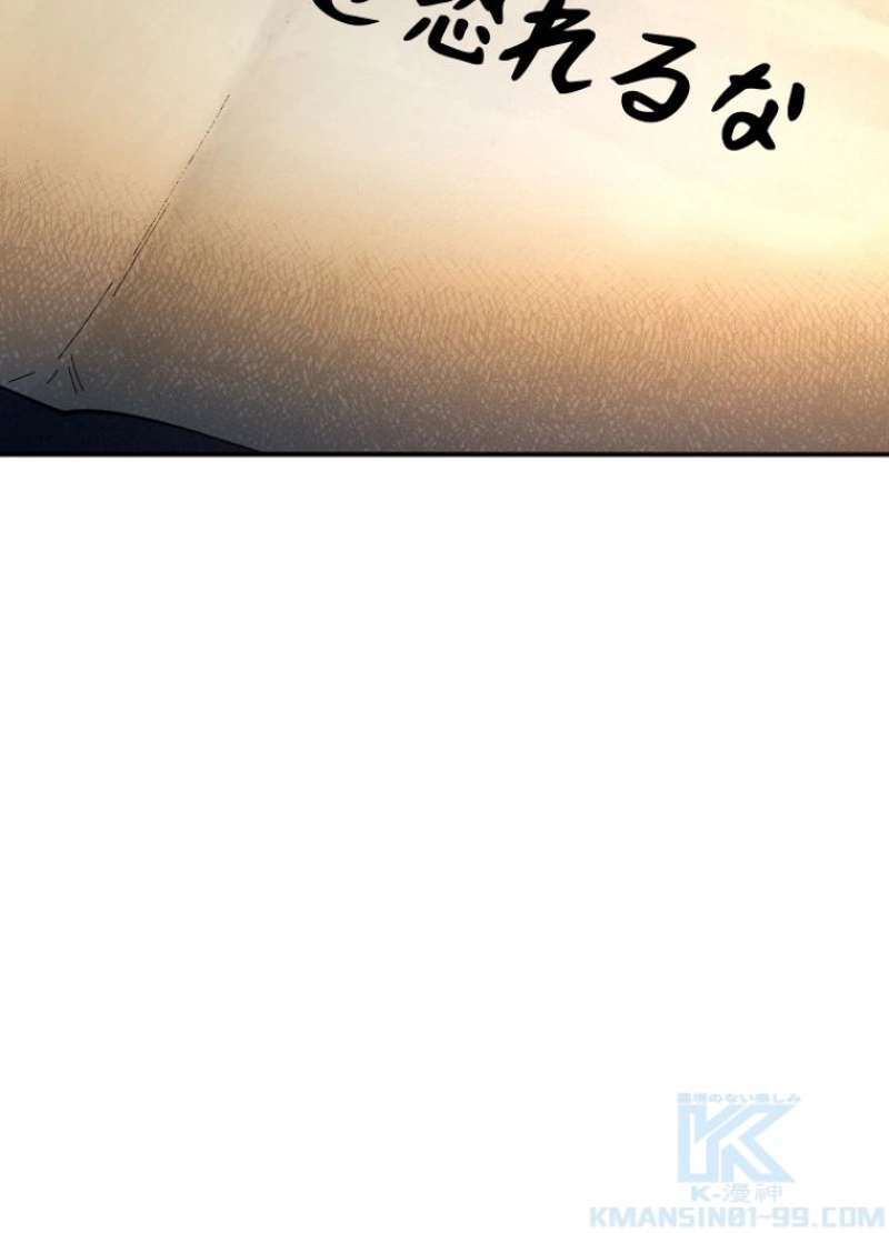 P196