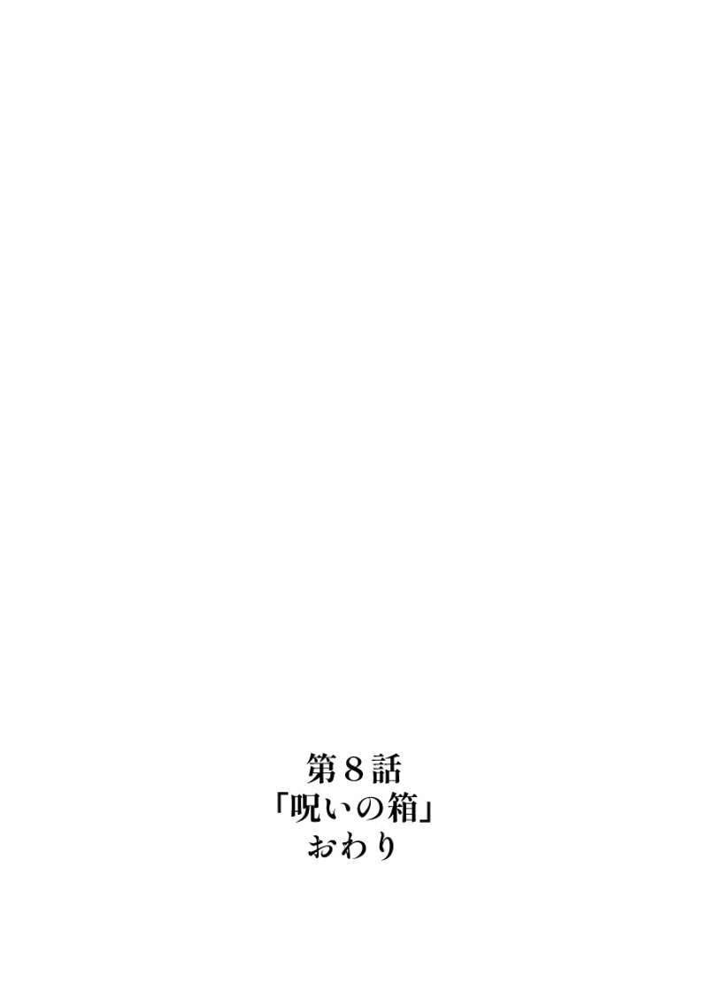 P197