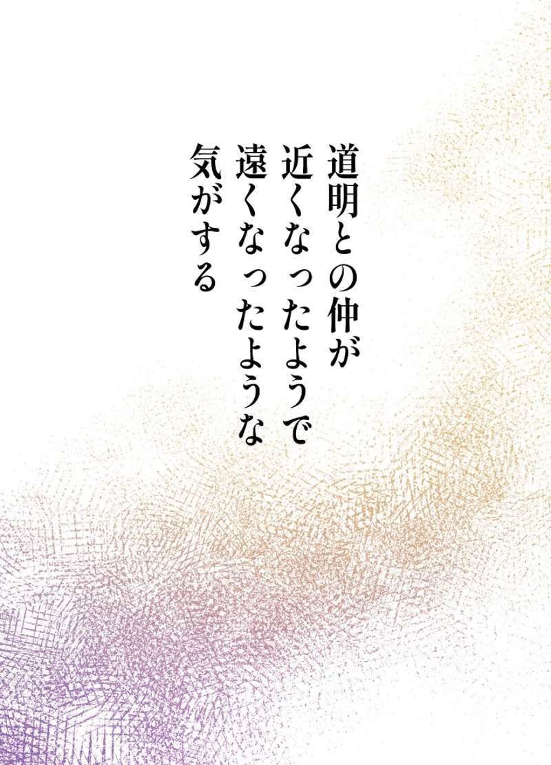 P65