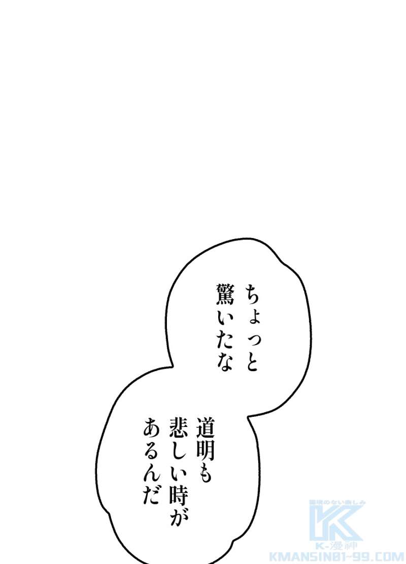 P67