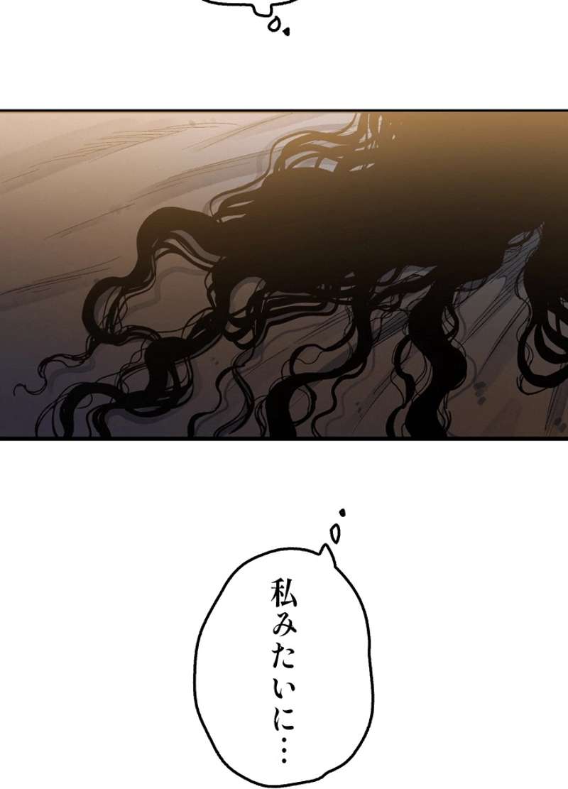 P68