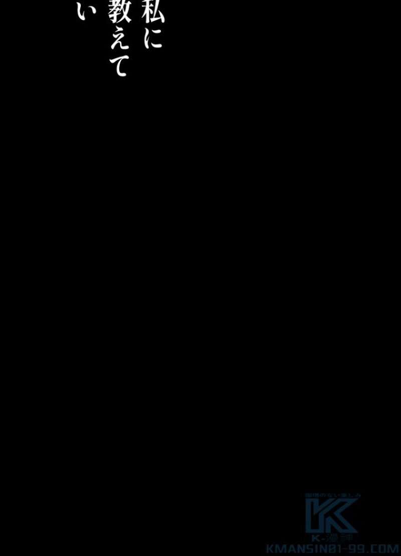 P76