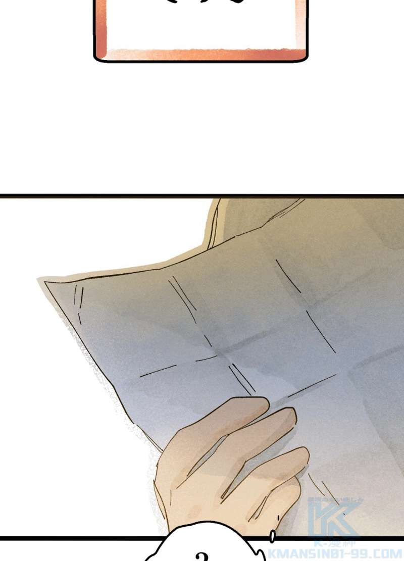 P91