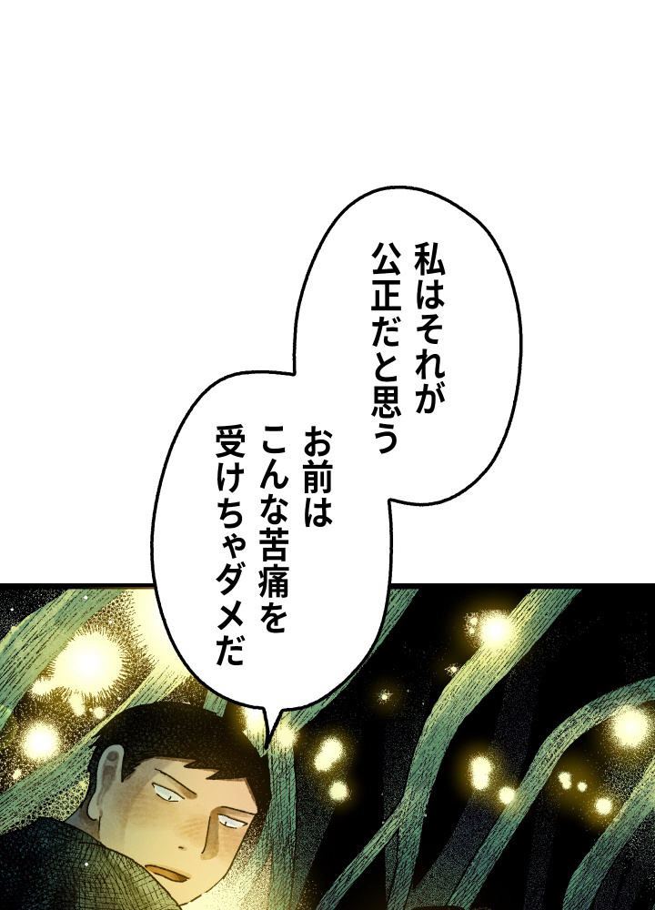 P56