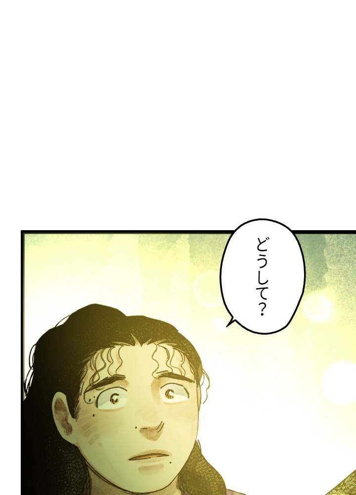 P67