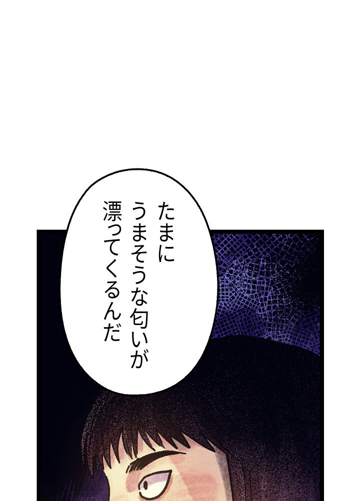 P83