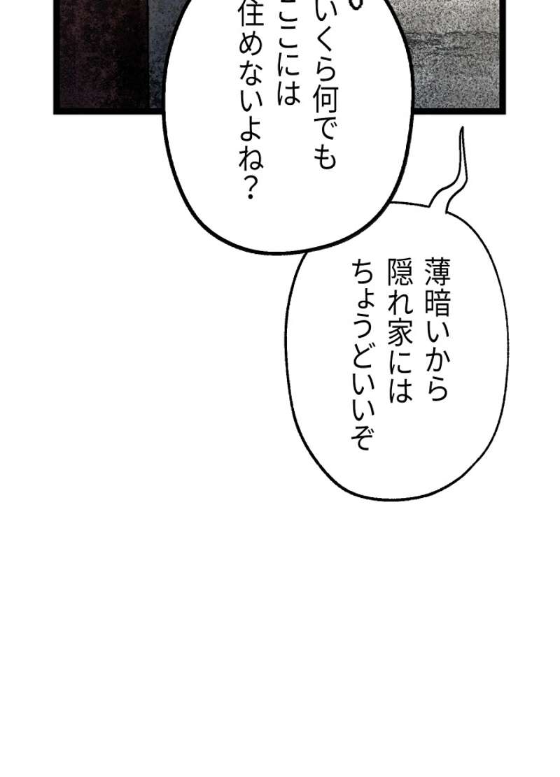 P118
