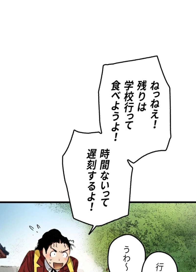 P117