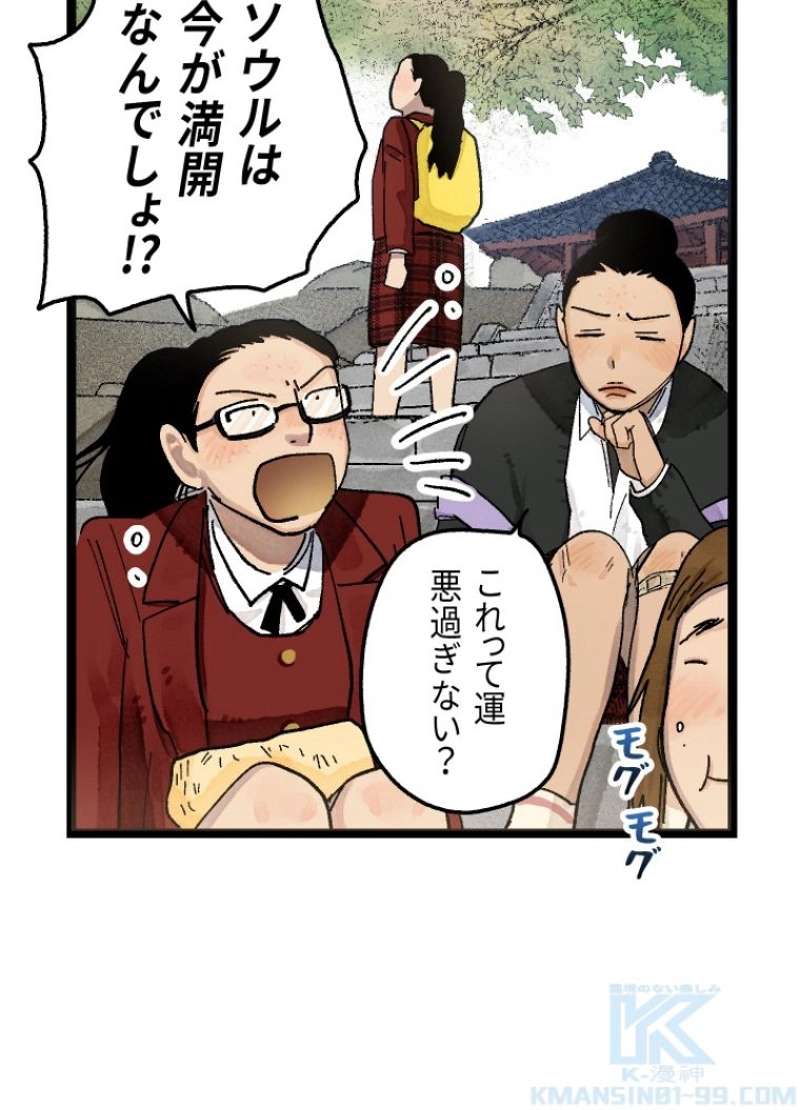 P97