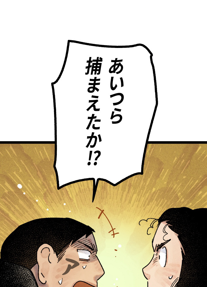 P218