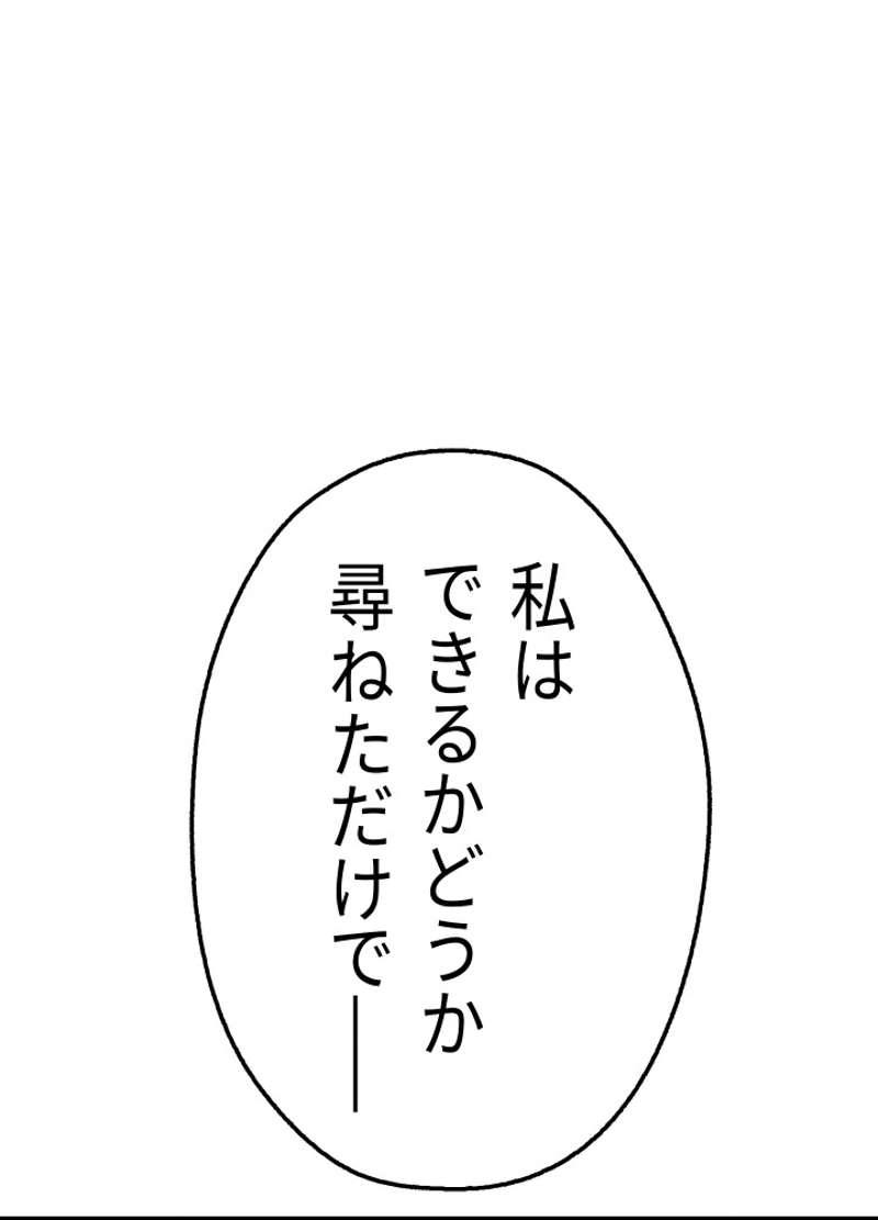 P68