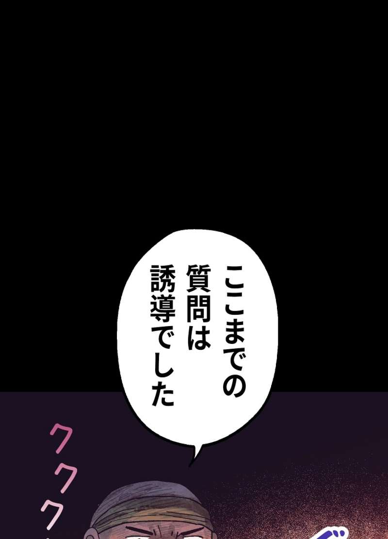 P113