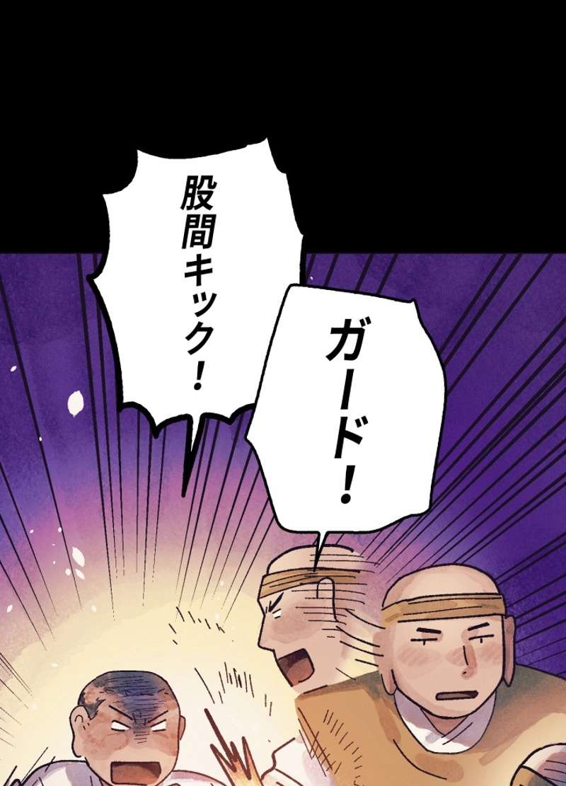 P115