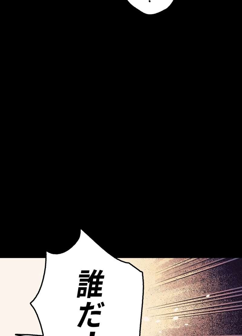 P118