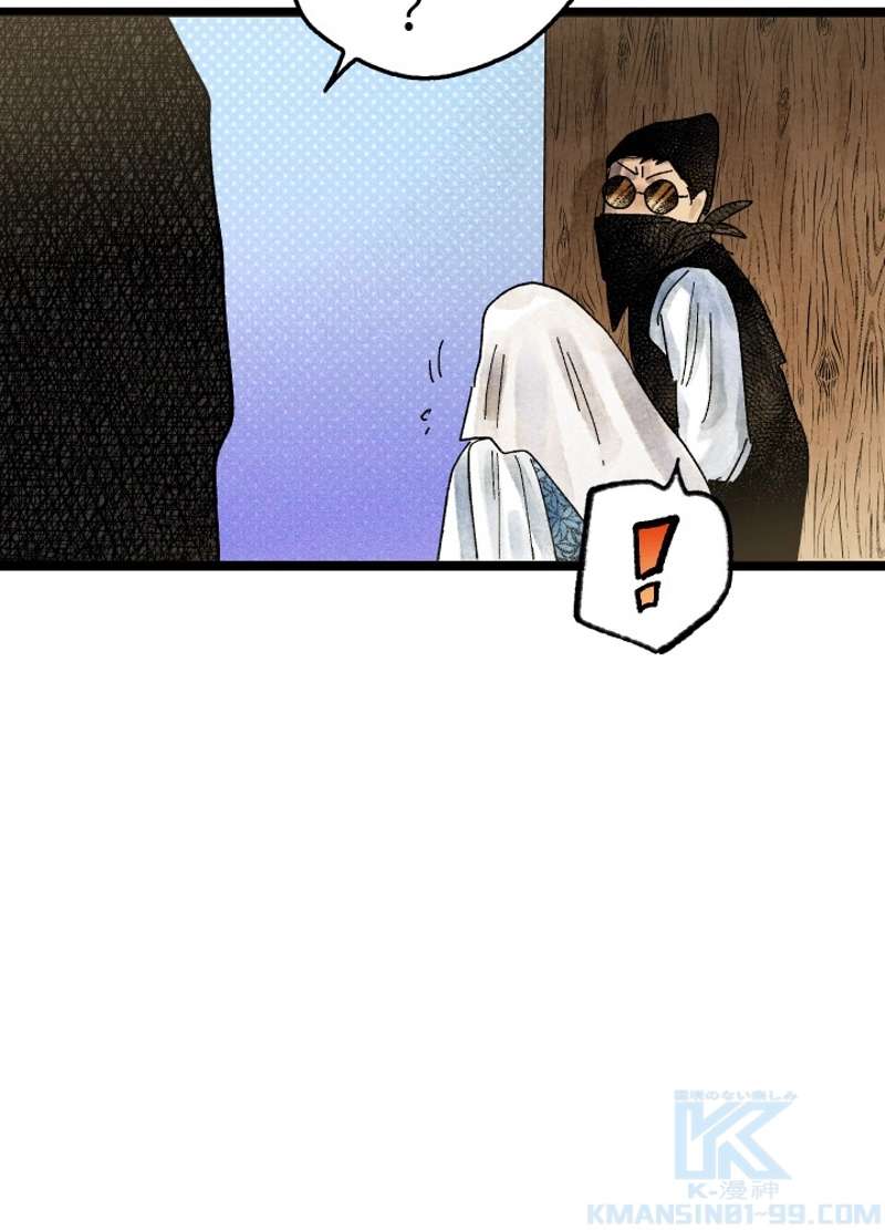 P141