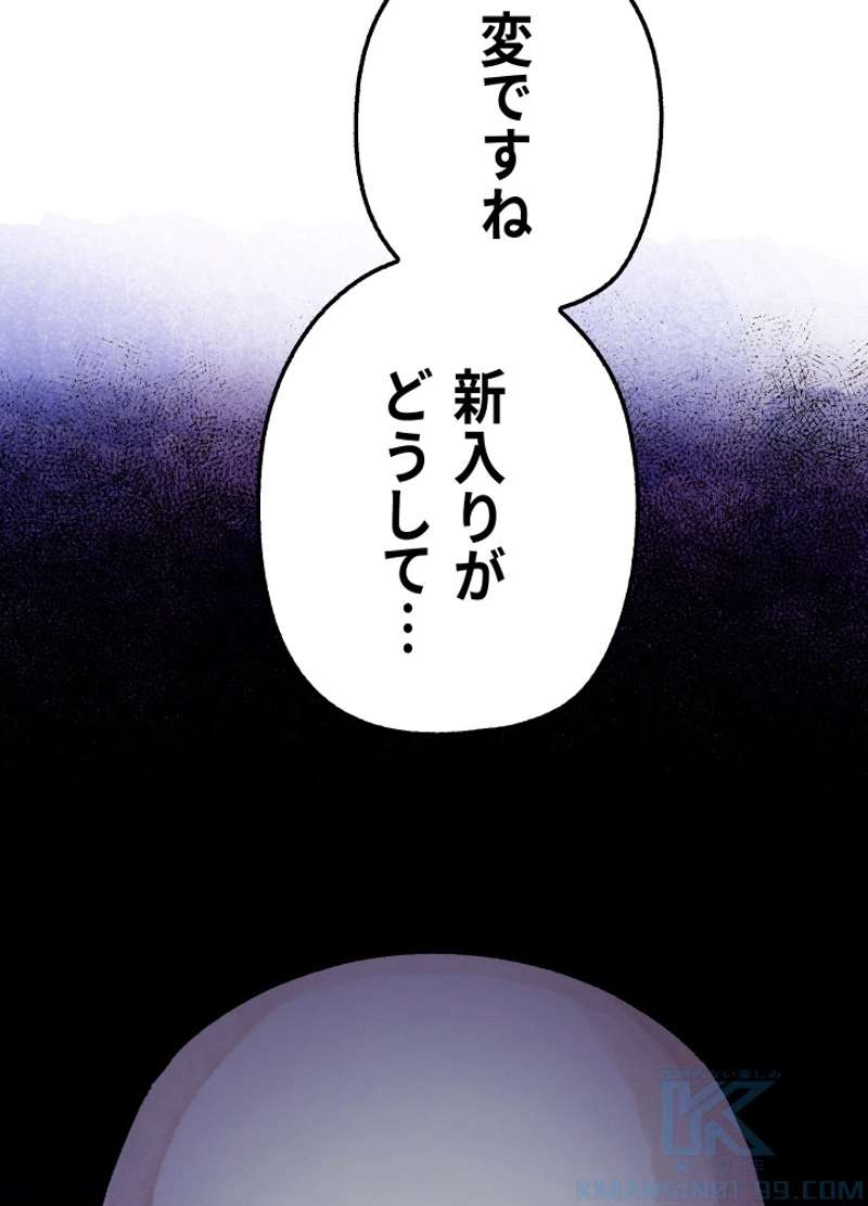 P69