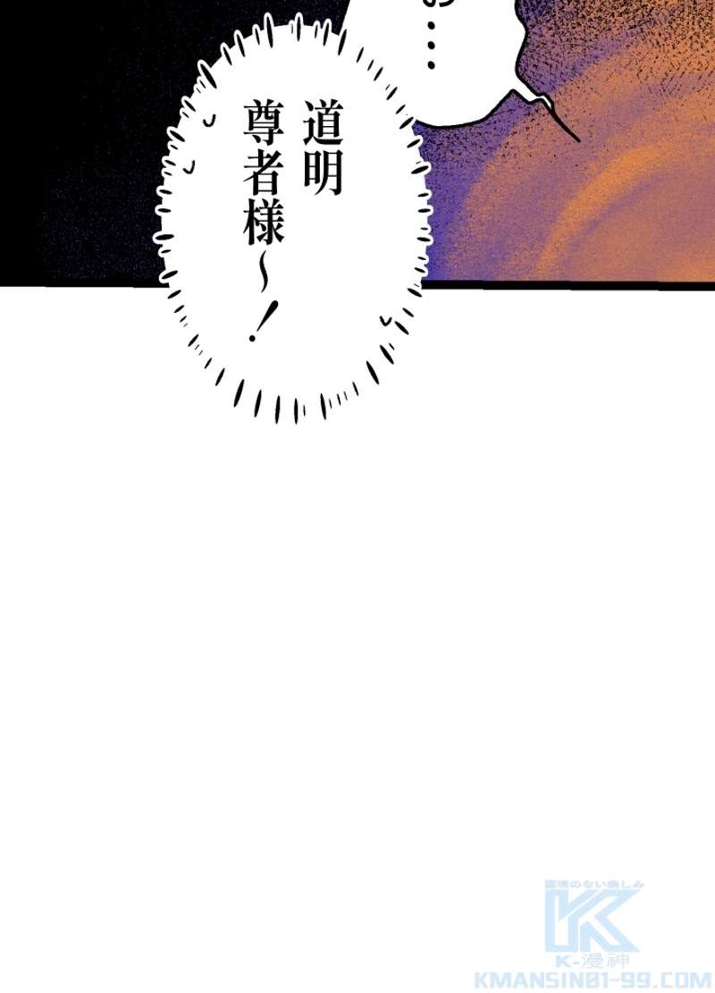P78