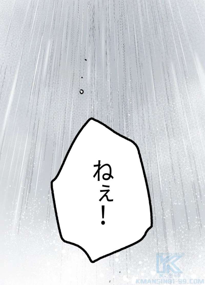 P103