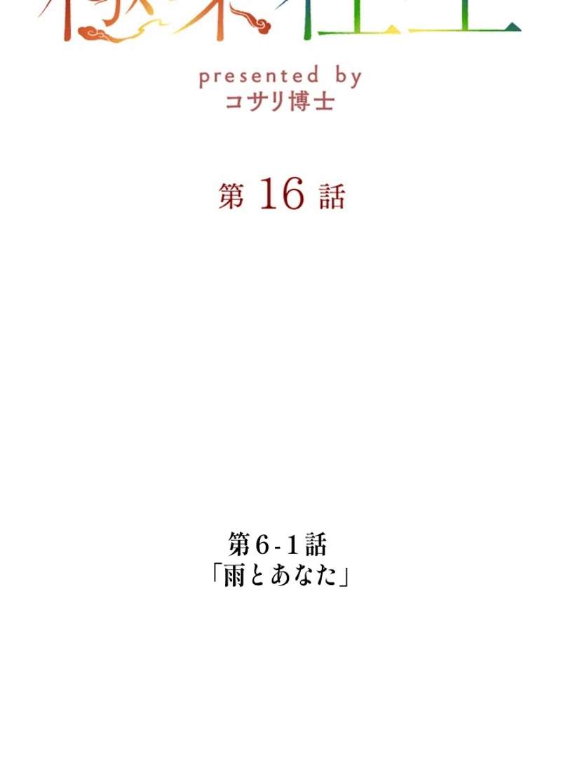P41