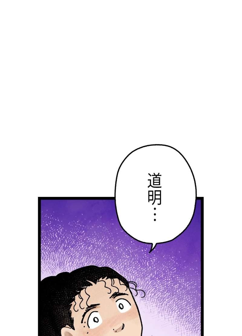 P59