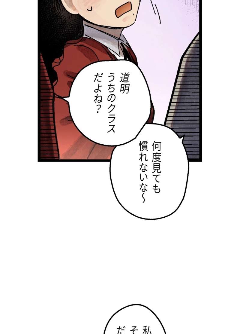 P60