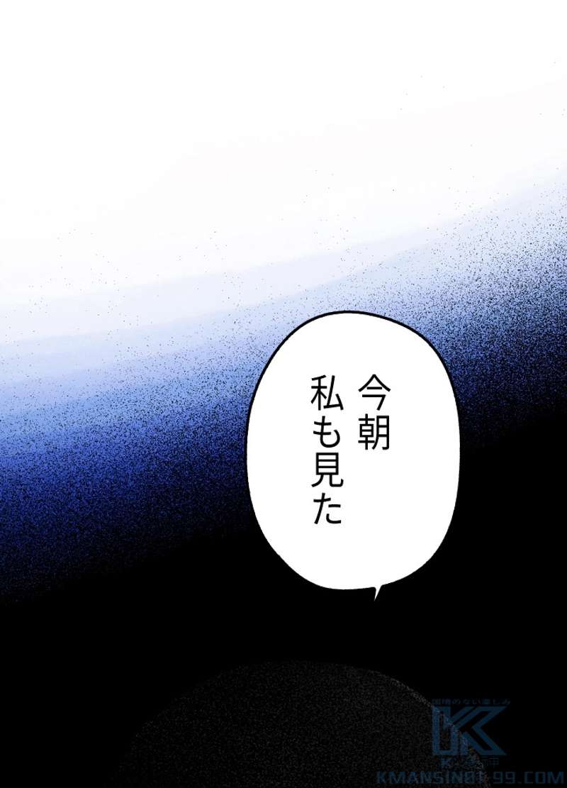 P64