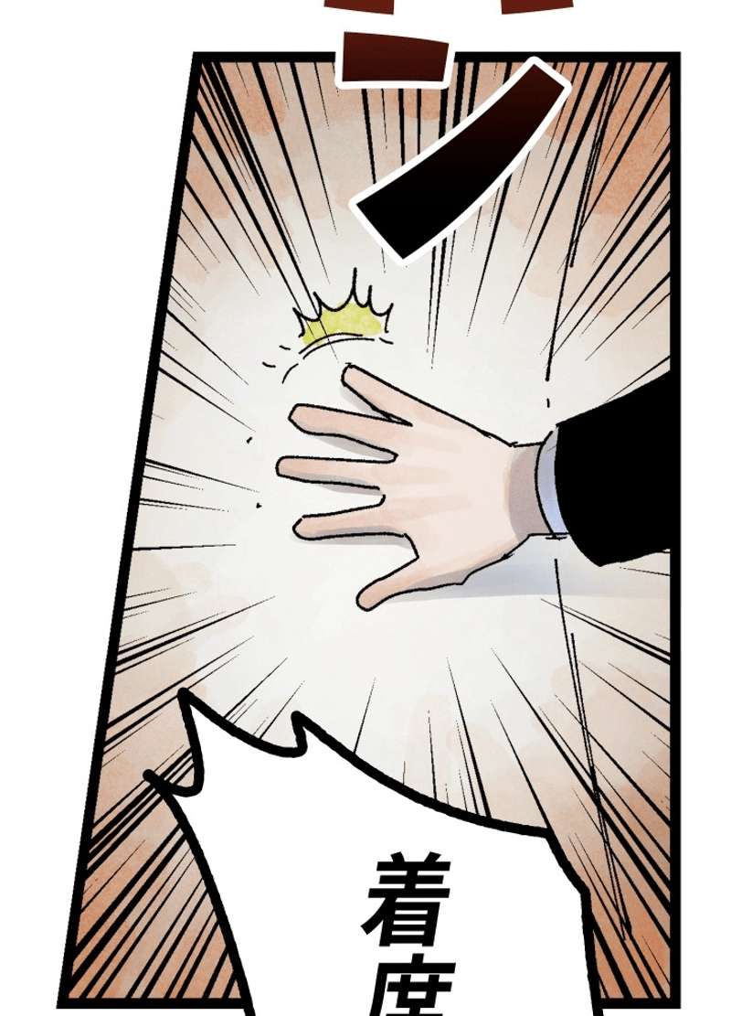 P71