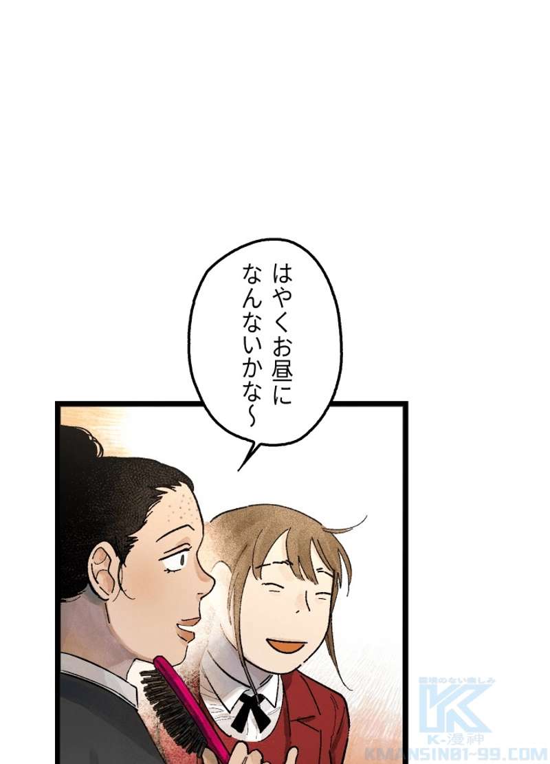 P106
