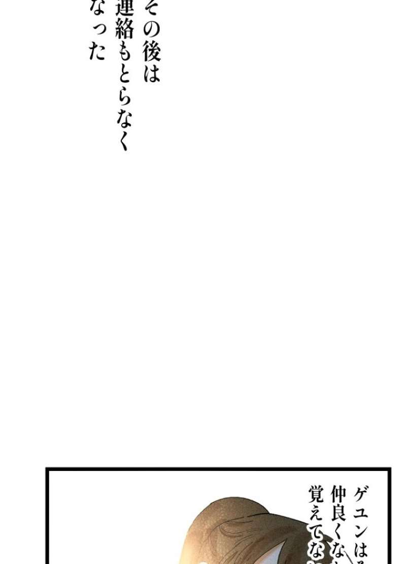 P116