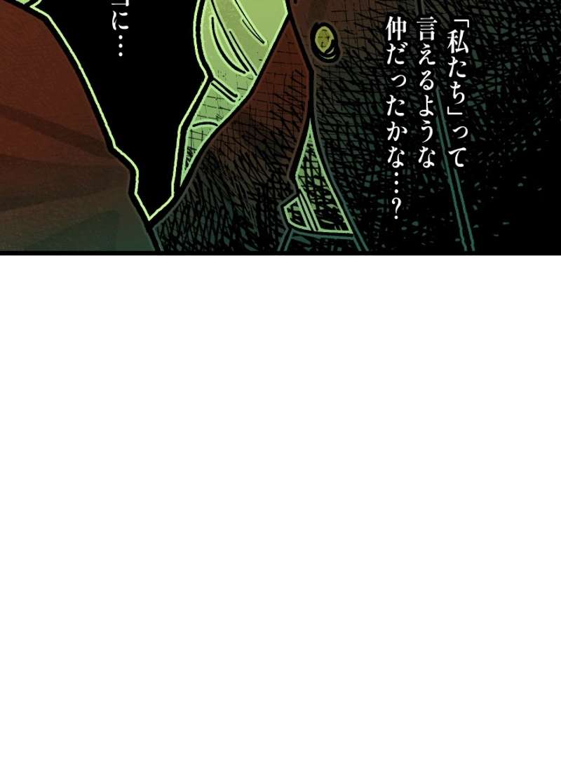 P129