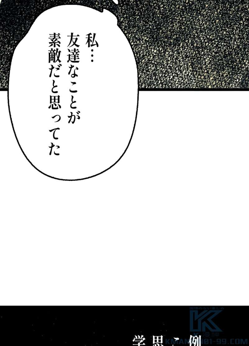 P136
