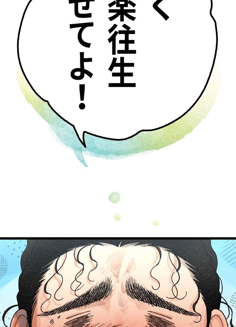 P156