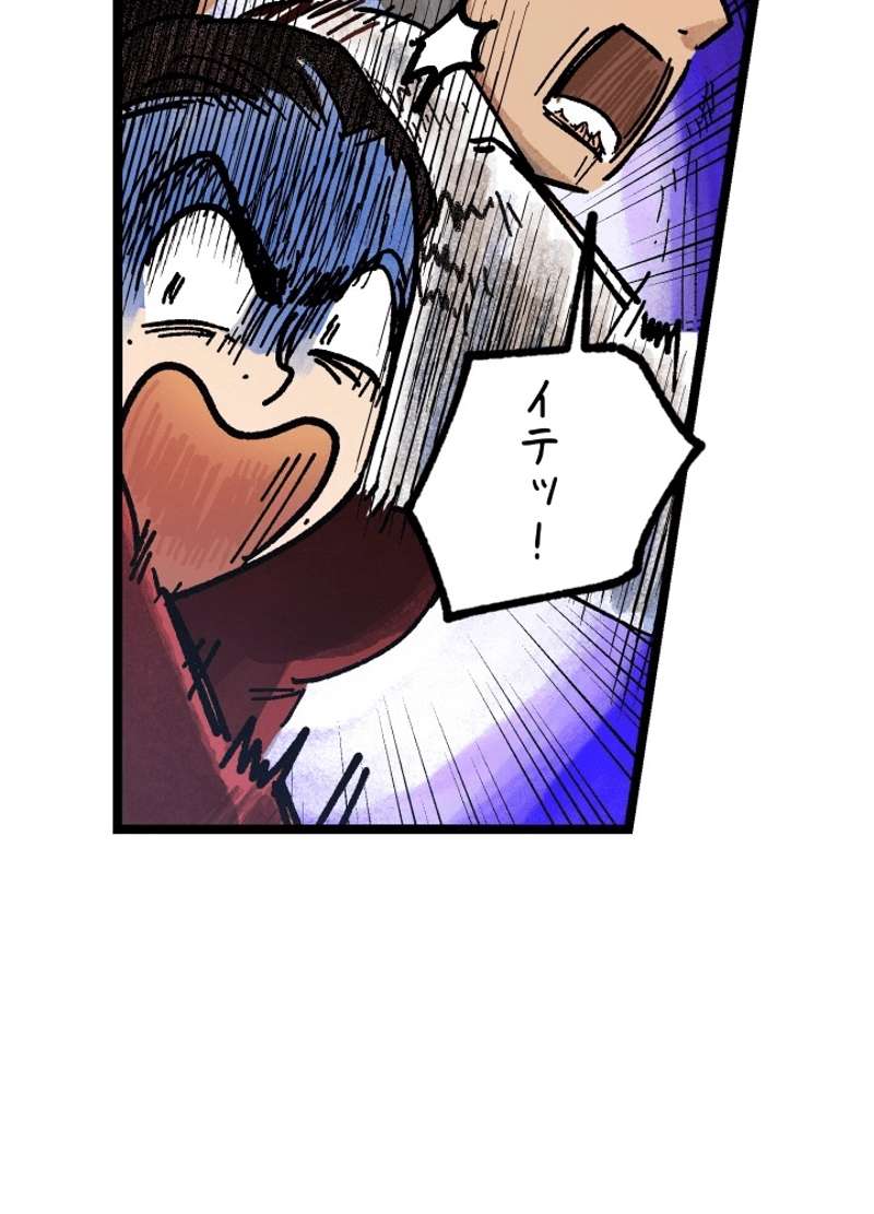 P165