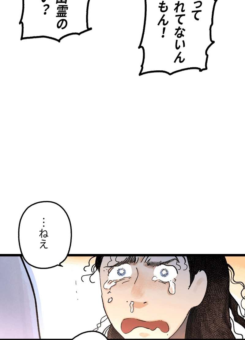 P167