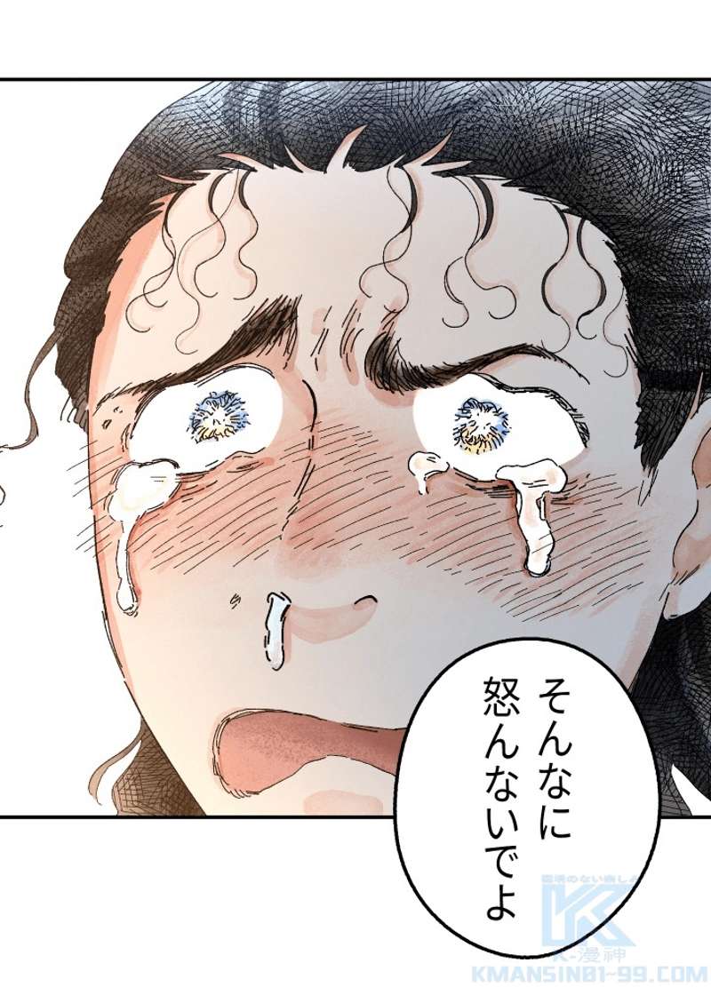 P169