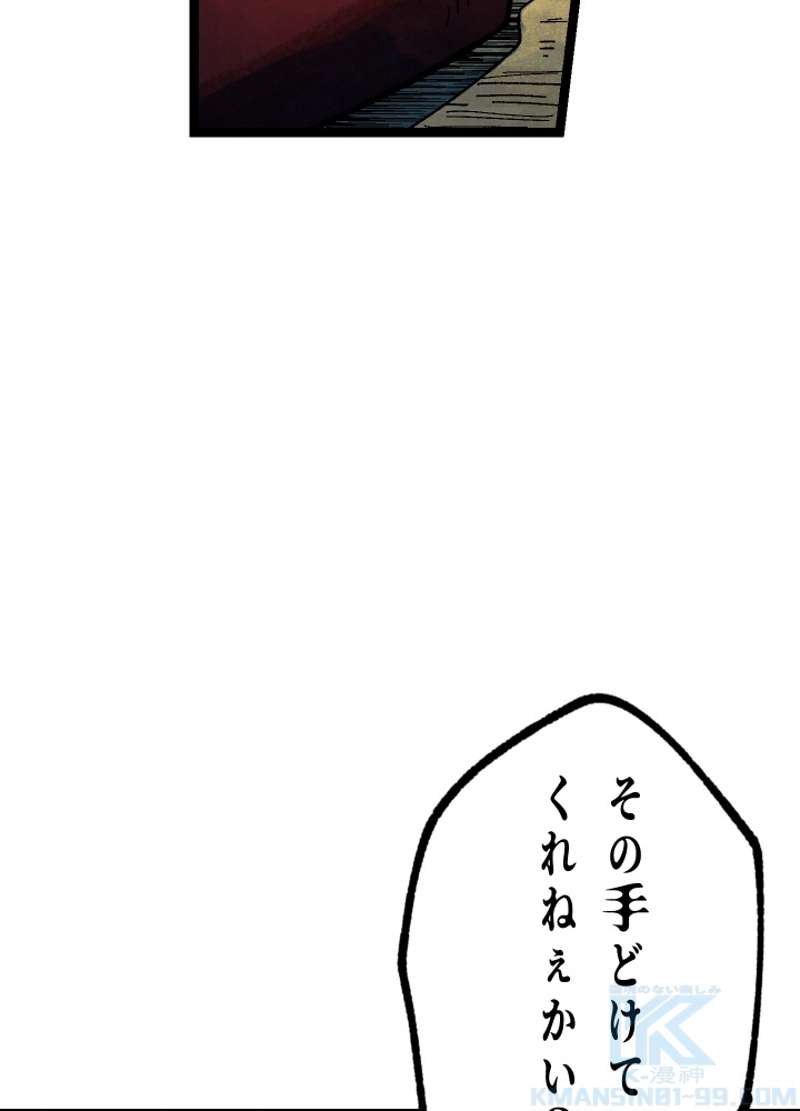 P43