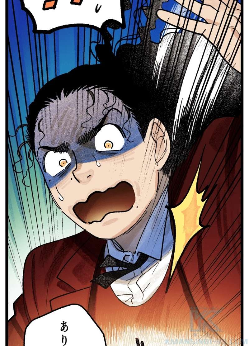 P46