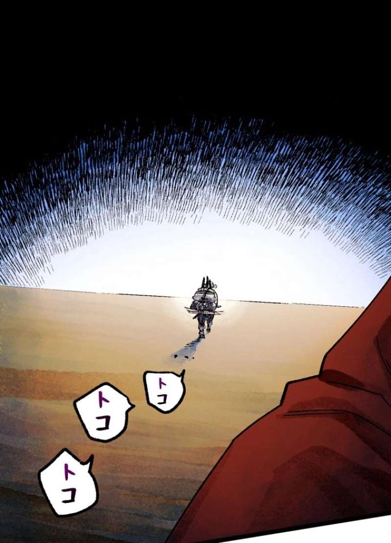 P48