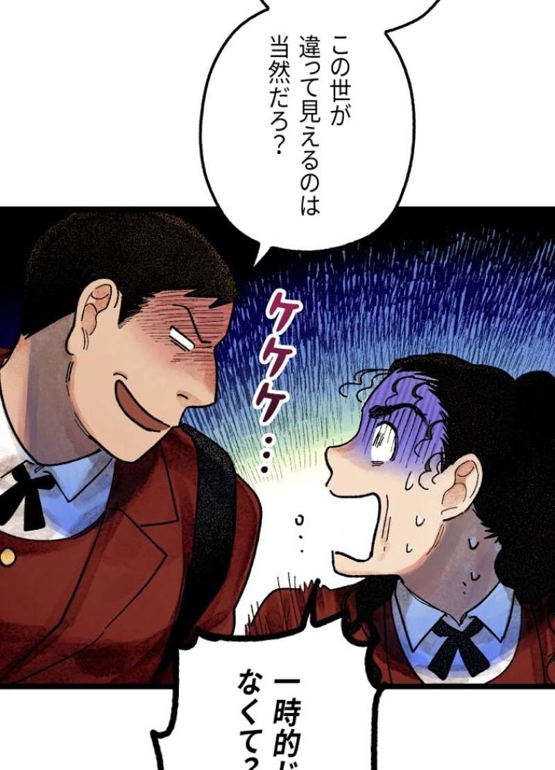 P56