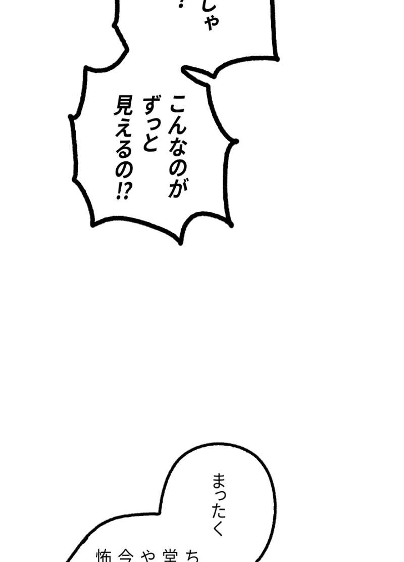 P57