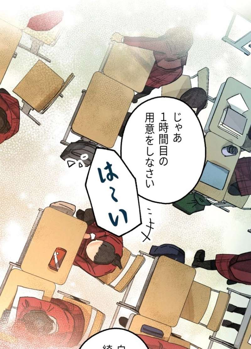 P86
