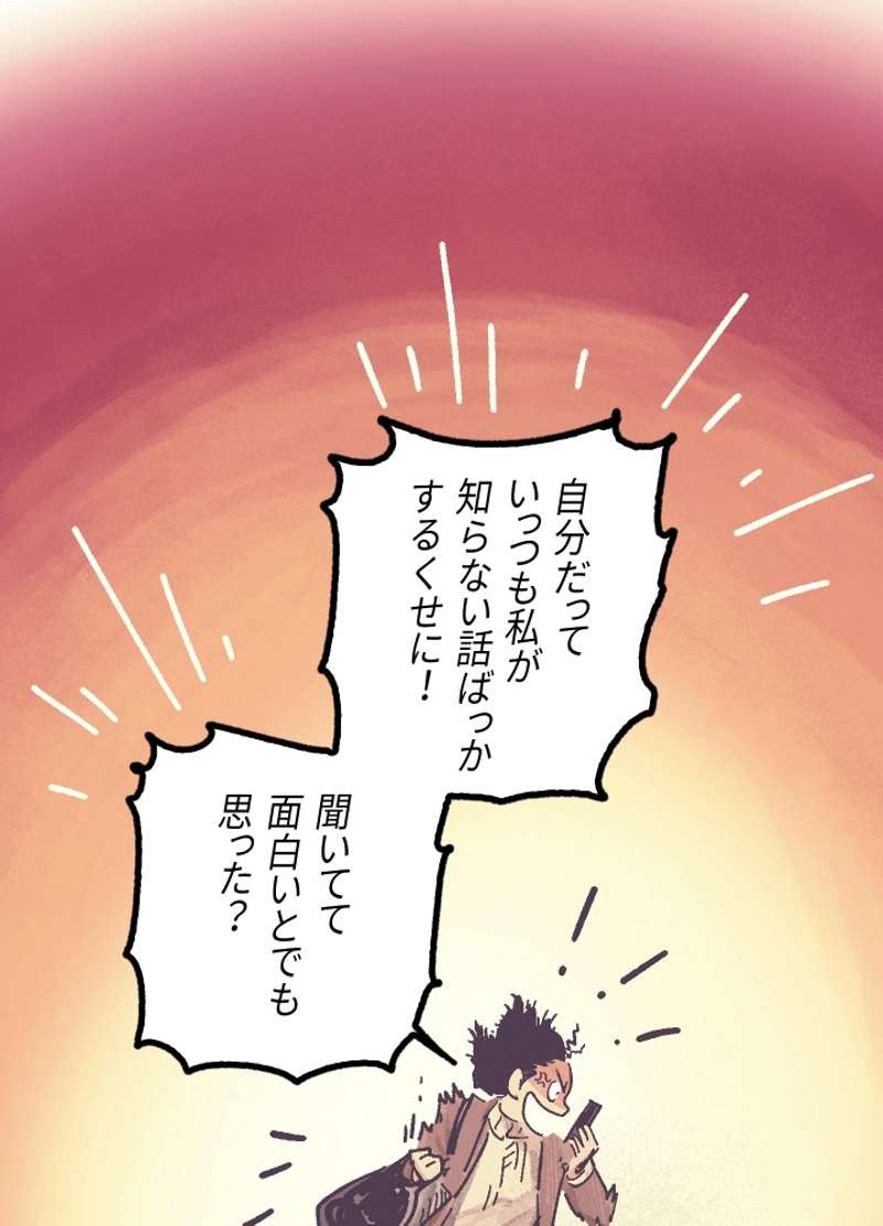P99