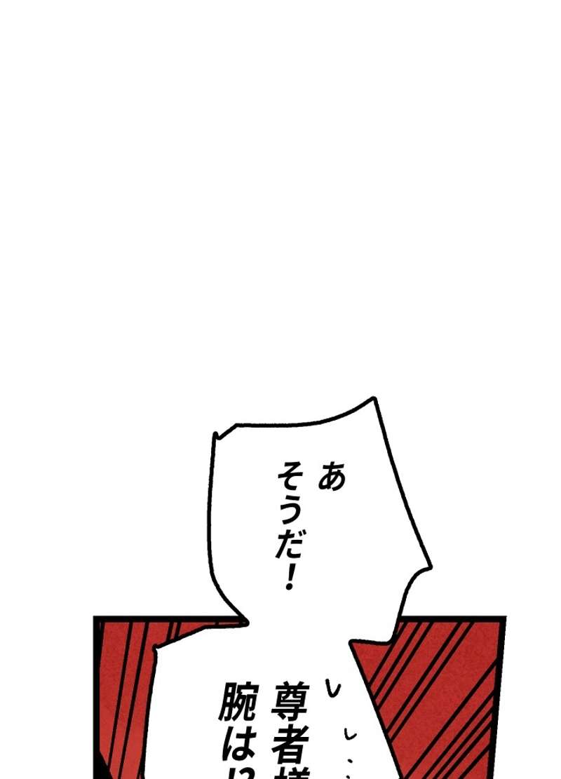 P176